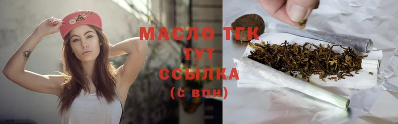 Наркотические вещества Рыбное ГАШИШ COCAIN A-PVP АМФЕТАМИН мега tor Бошки Шишки Мефедрон