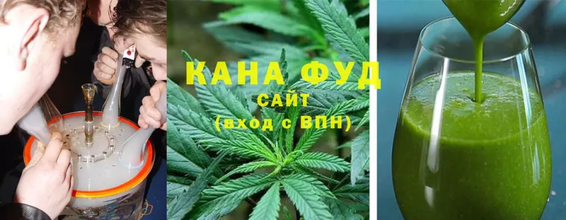 Canna-Cookies конопля  Рыбное 