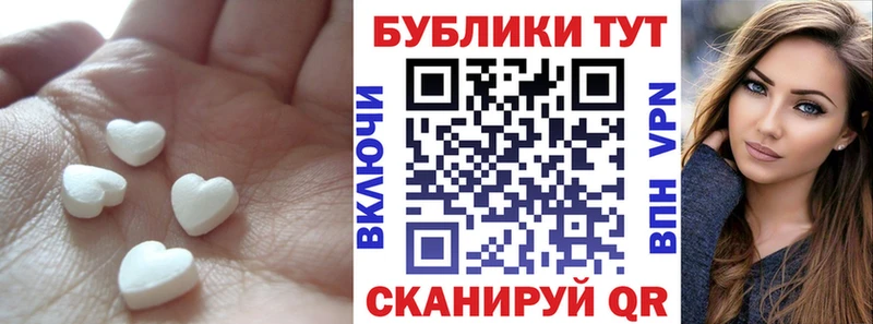 цены наркотик  Рыбное  KRAKEN зеркало  Ecstasy круглые 