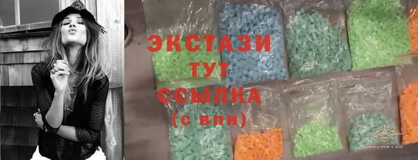jwh Мегион
