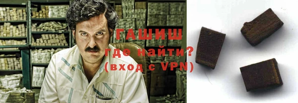 молекула духа Михайлов