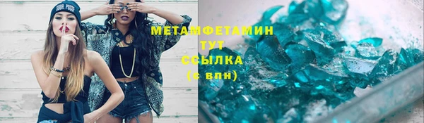 прущая мука Лабытнанги