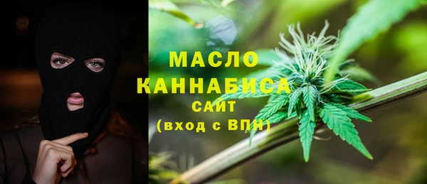 ALPHA PVP Абаза