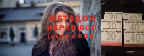 ешки Сосновка