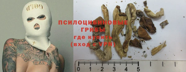 меф VHQ Медногорск