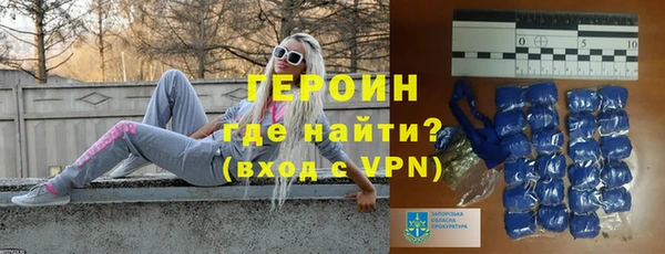 молекула духа Михайлов