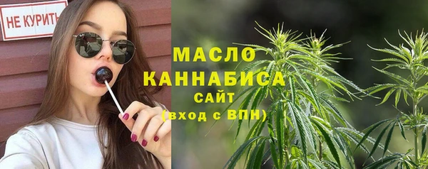 мдма Киренск