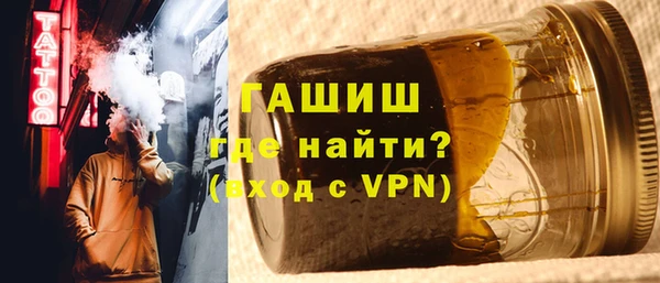 прущие крисы Шали